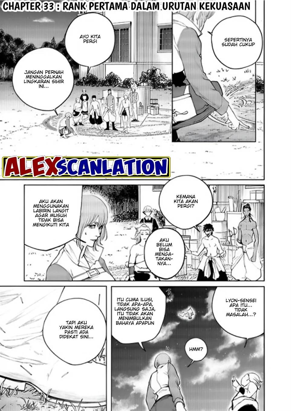 kokuma-musou - Chapter: 33