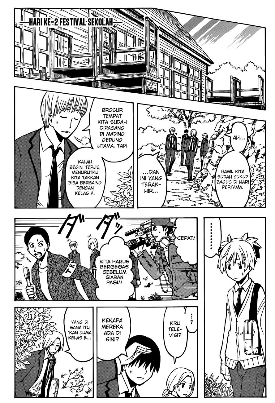 ansatsu-kyoushitsu - Chapter: 117