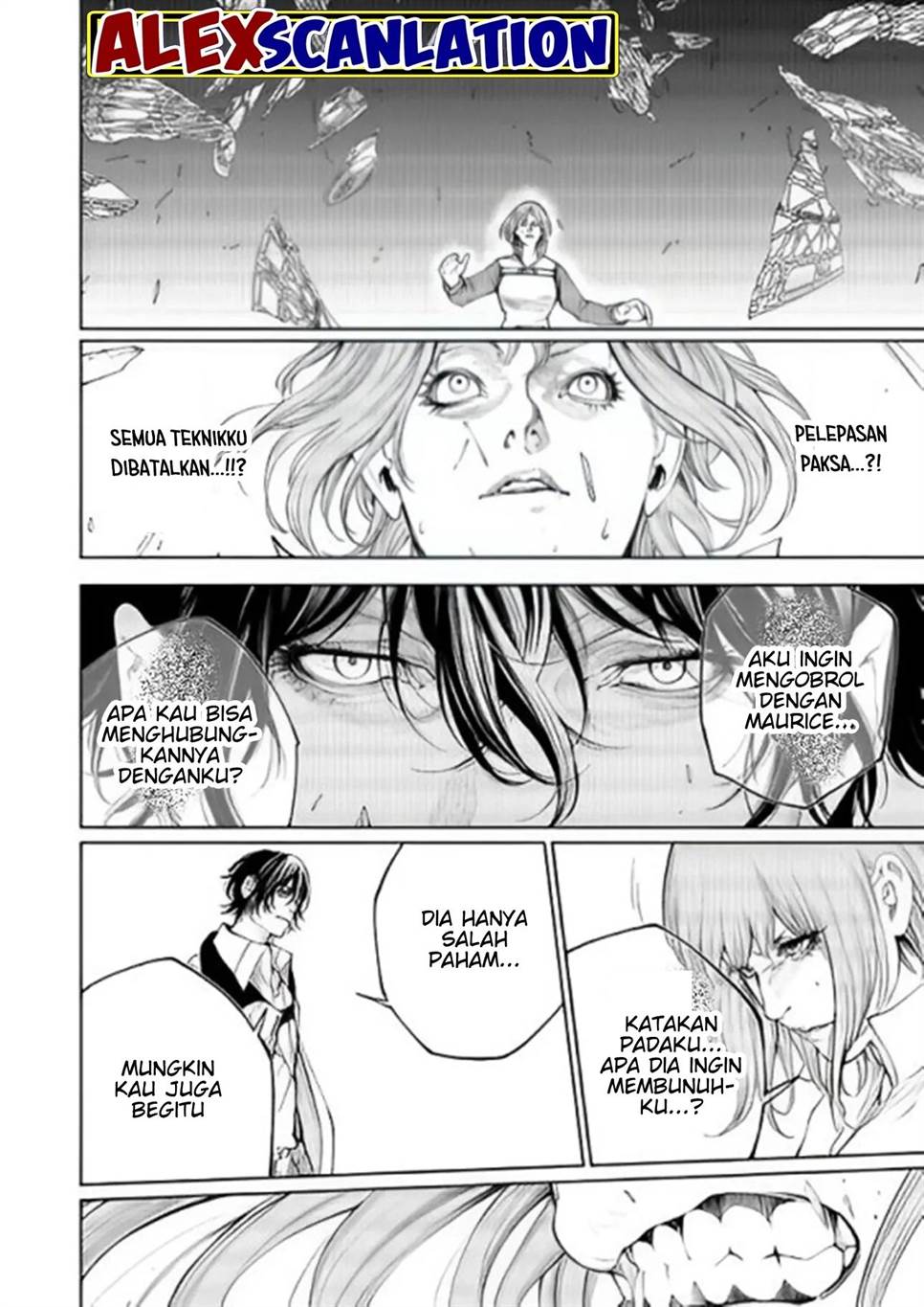 kokuma-musou - Chapter: 33