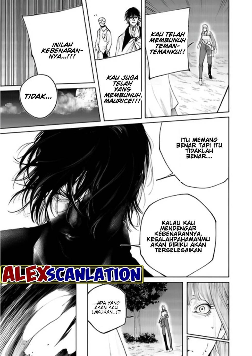 kokuma-musou - Chapter: 33