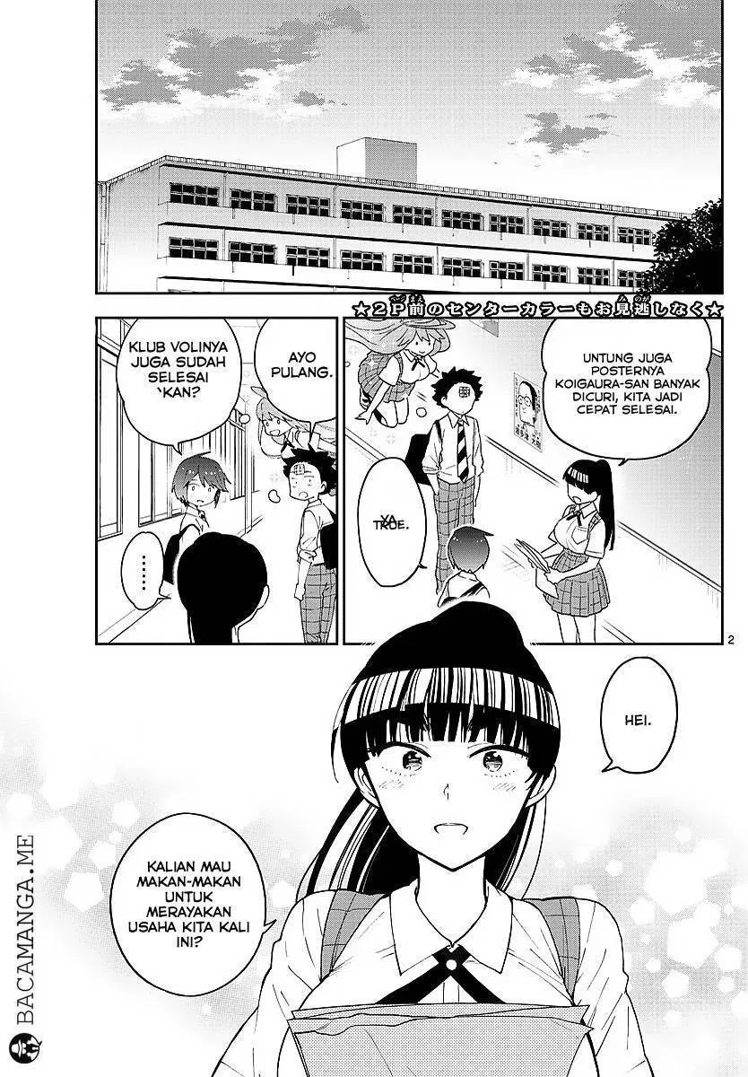 hatsukoi-zombie - Chapter: 80