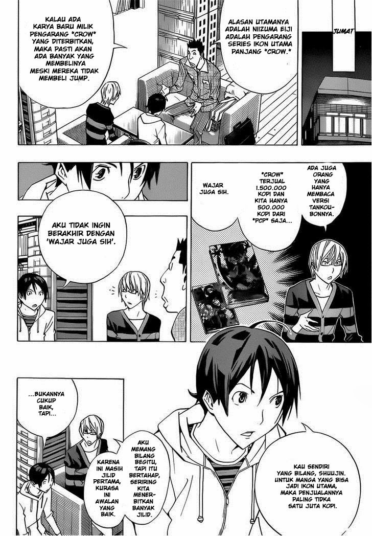 bakuman - Chapter: 161