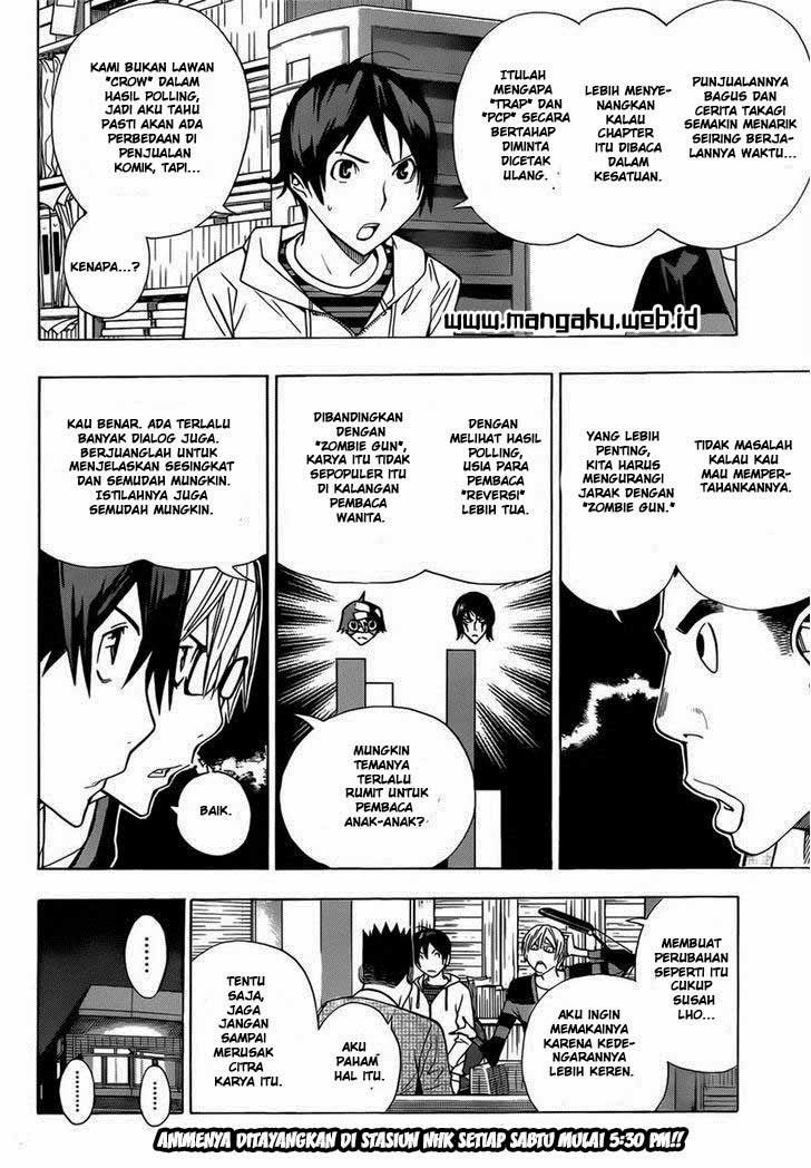 bakuman - Chapter: 161