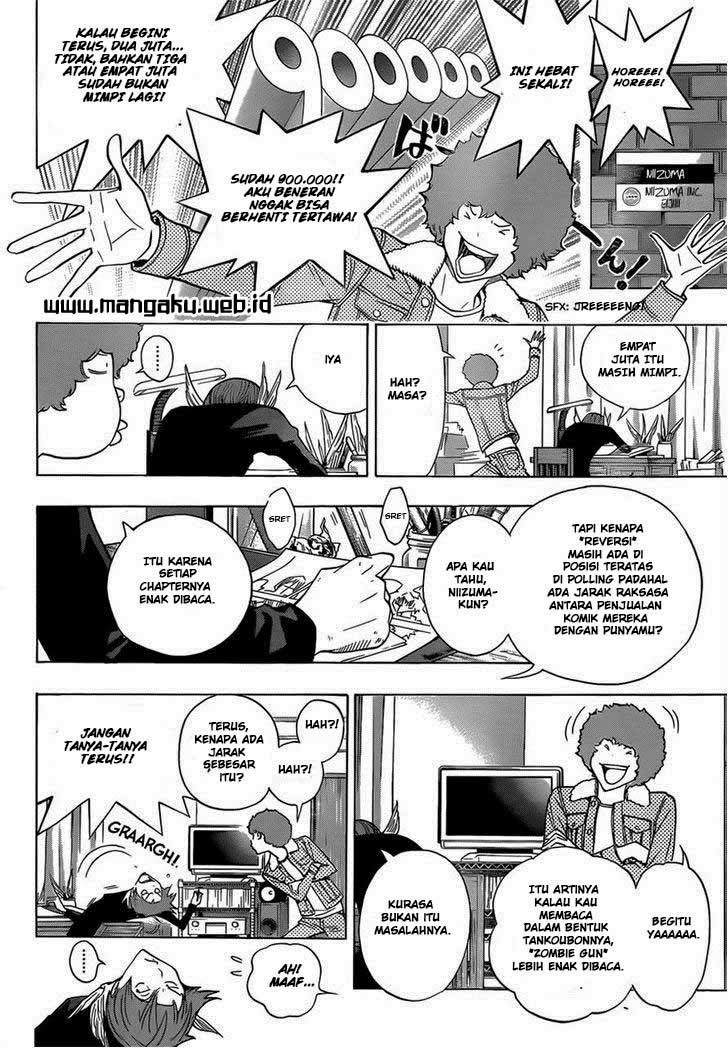 bakuman - Chapter: 161