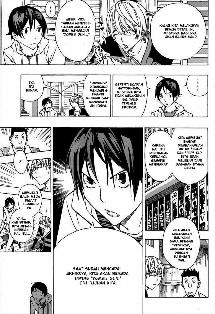 bakuman - Chapter: 161