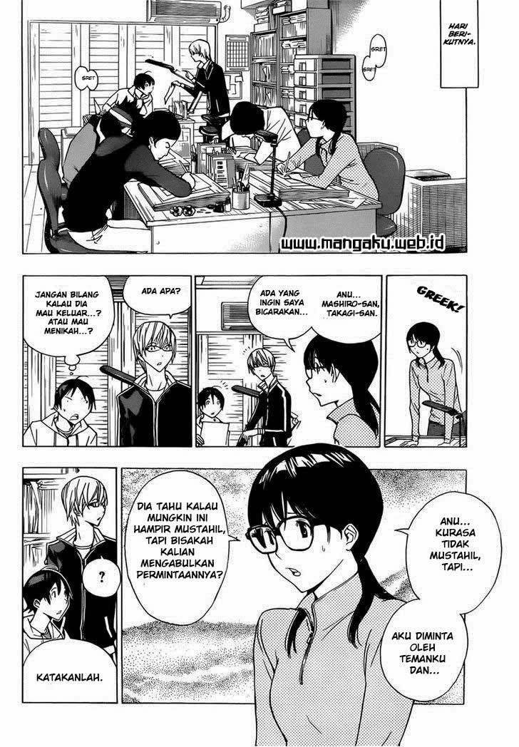 bakuman - Chapter: 161