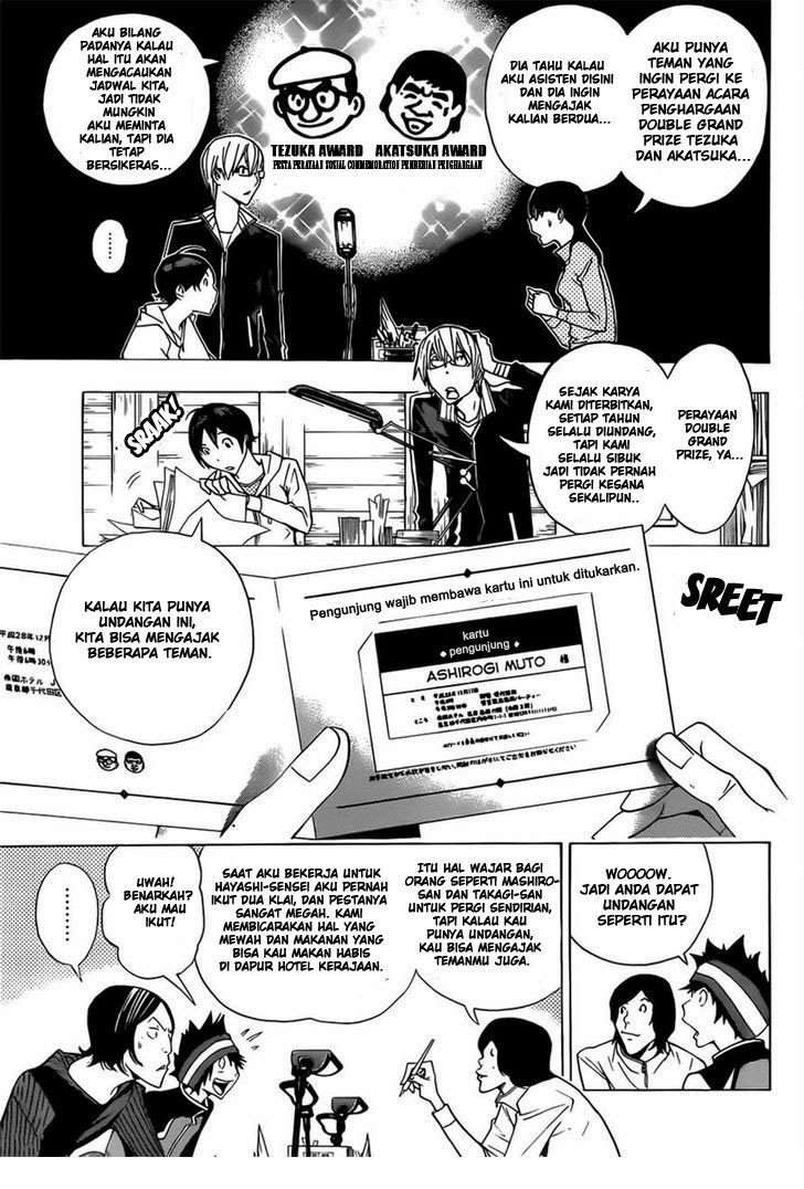 bakuman - Chapter: 161