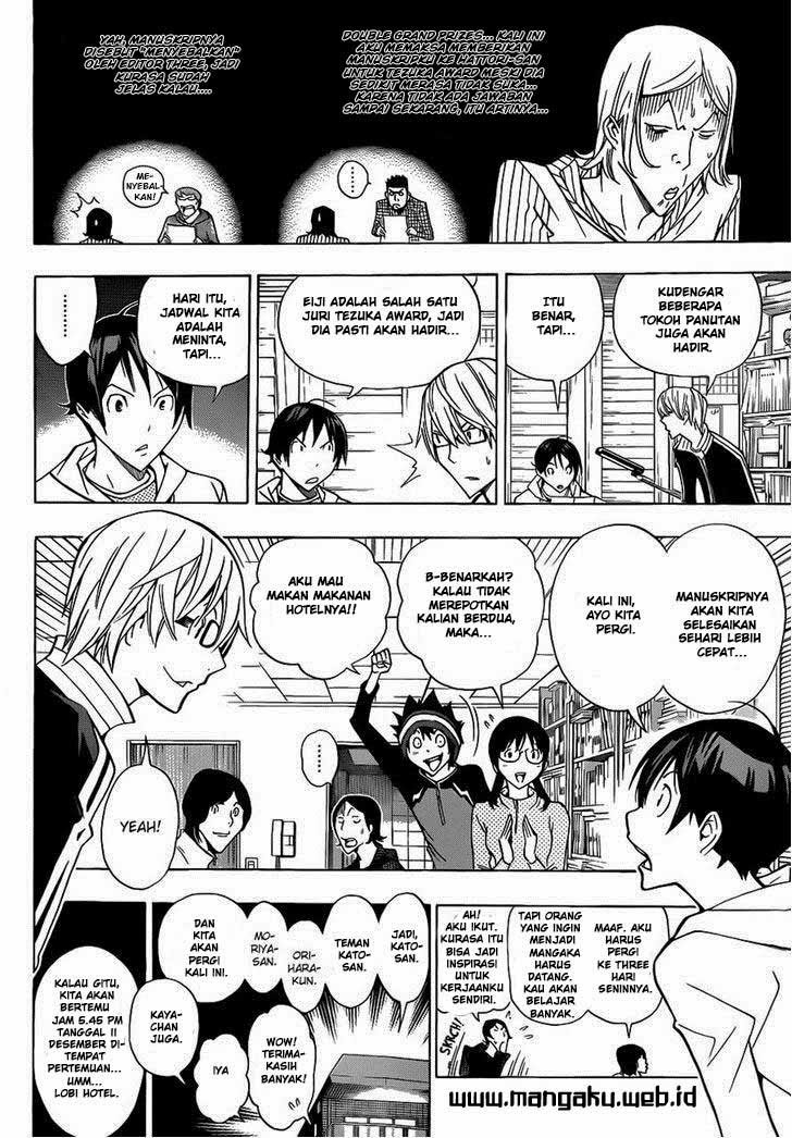 bakuman - Chapter: 161