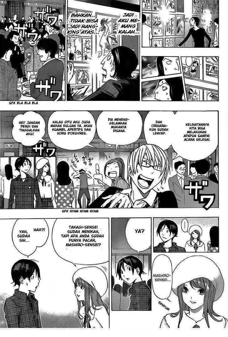 bakuman - Chapter: 161