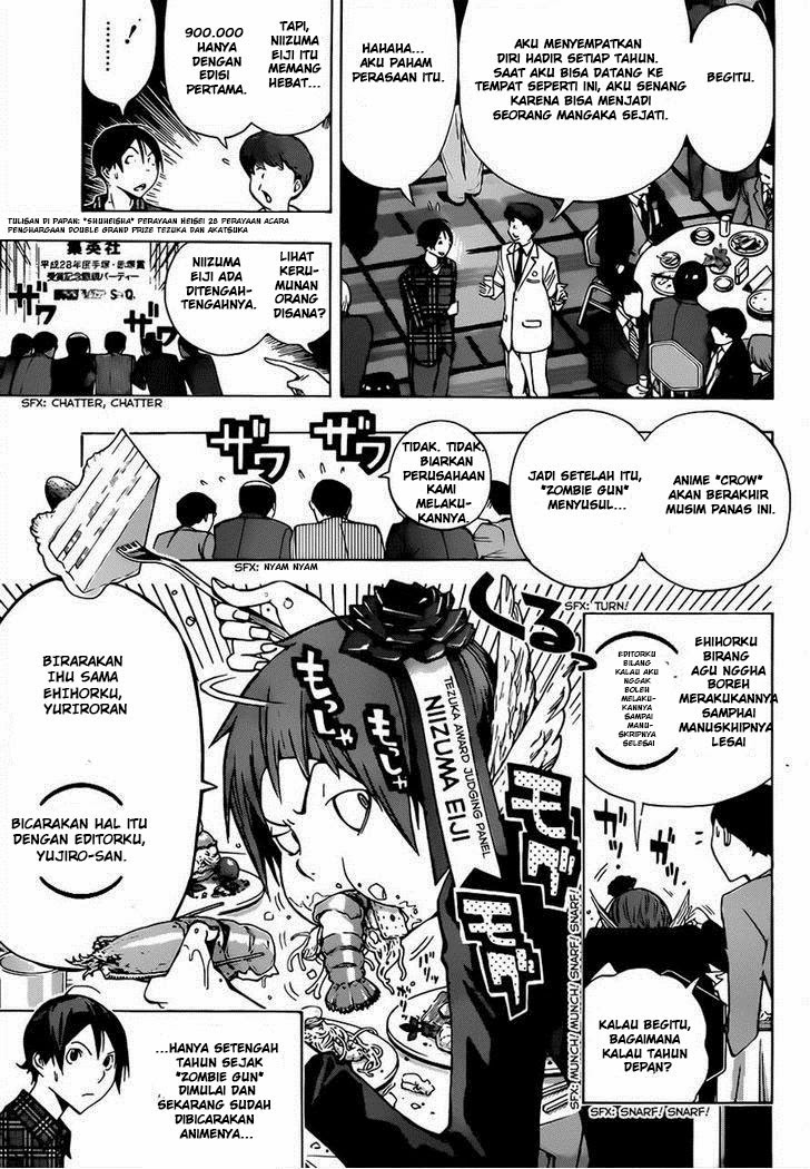 bakuman - Chapter: 161