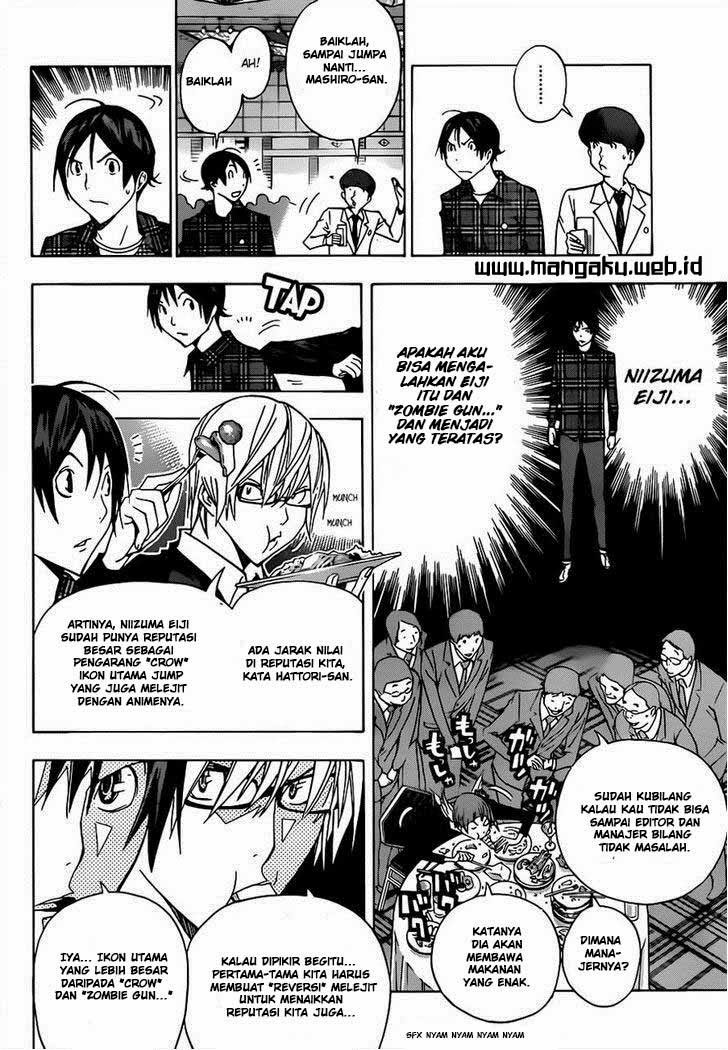 bakuman - Chapter: 161