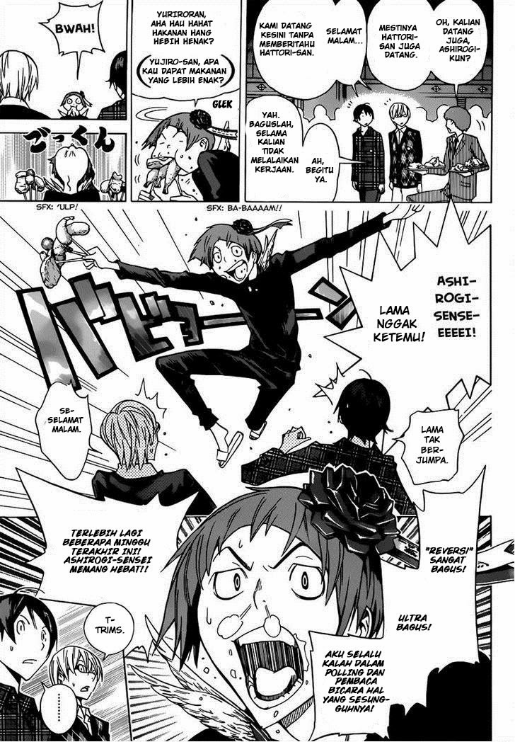 bakuman - Chapter: 161