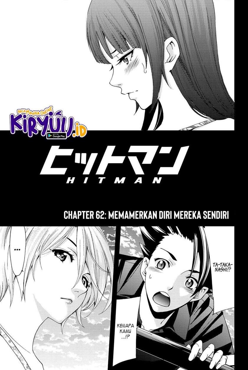 hitman-seo-kouji - Chapter: 62