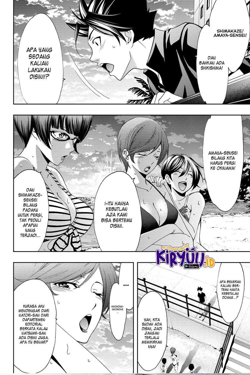 hitman-seo-kouji - Chapter: 62