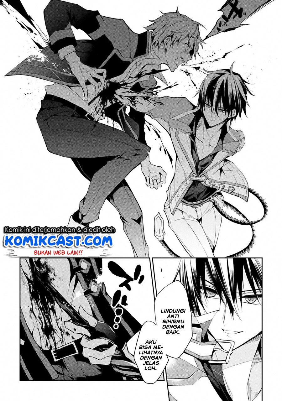 maou-gakuin-no-futekigousha - Chapter: 13.3