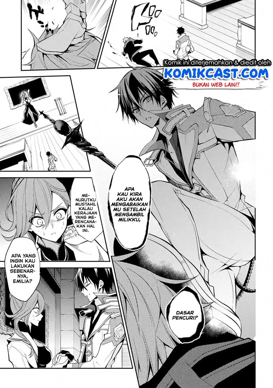 maou-gakuin-no-futekigousha - Chapter: 13.3