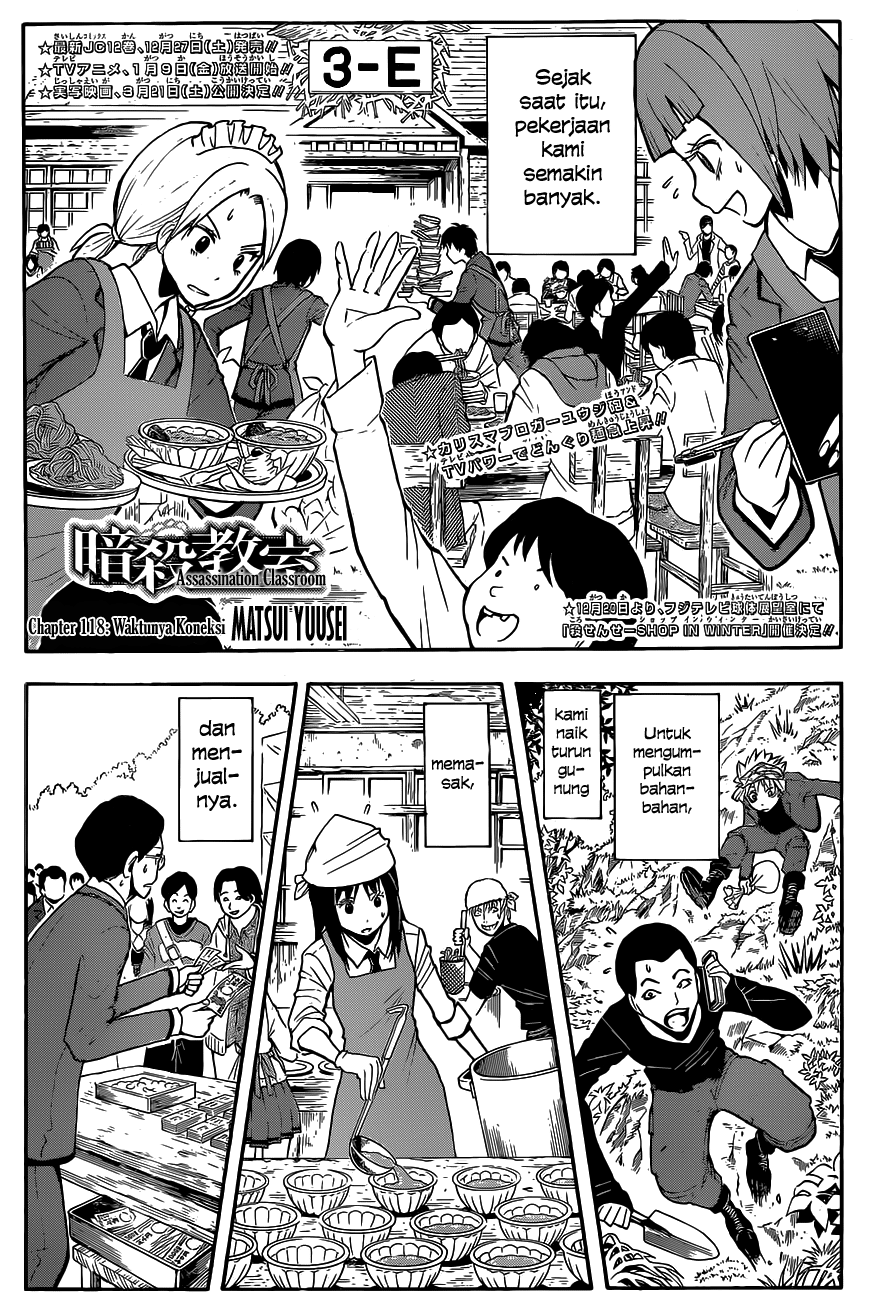 ansatsu-kyoushitsu - Chapter: 118