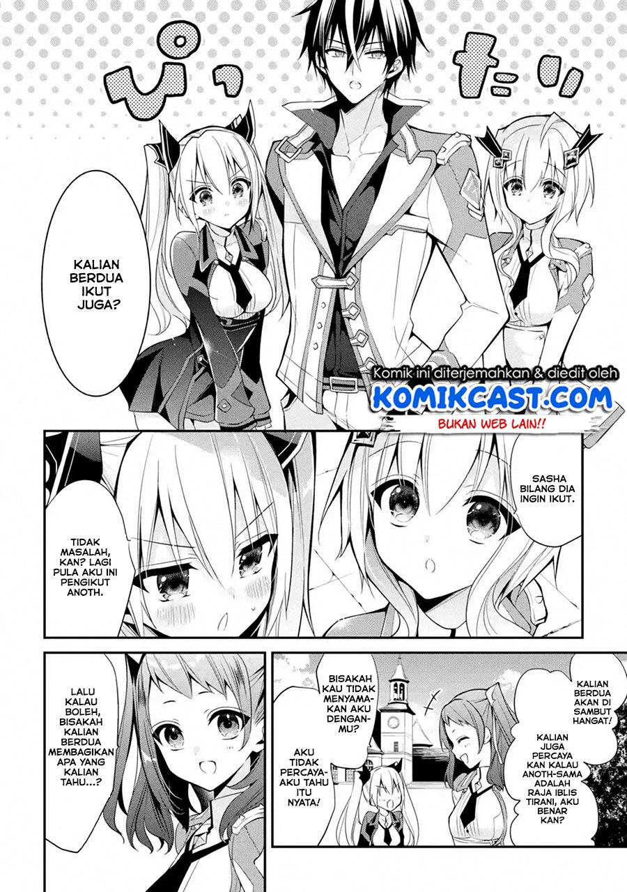 maou-gakuin-no-futekigousha - Chapter: 13.3