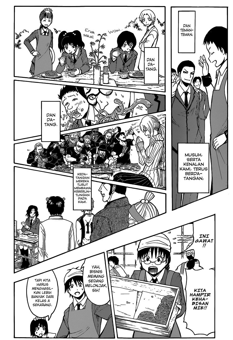 ansatsu-kyoushitsu - Chapter: 118