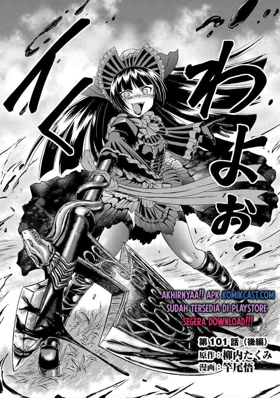 gate-jieitai-kanochi-nite-kaku-tatakaeri - Chapter: 101.2