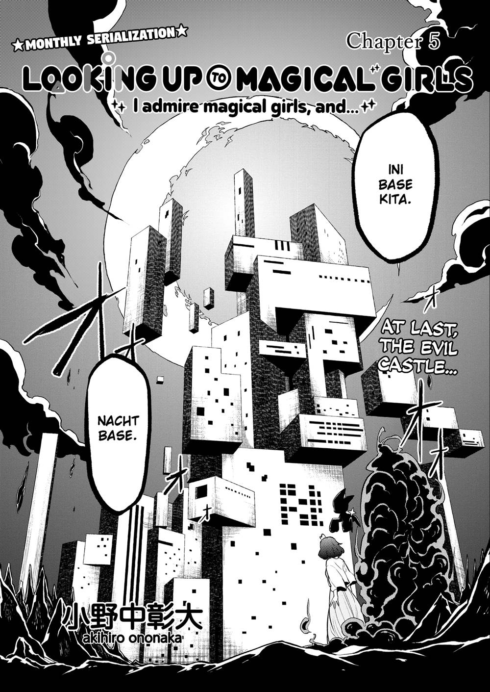 mahou-shoujo-ni-akogarete - Chapter: 5