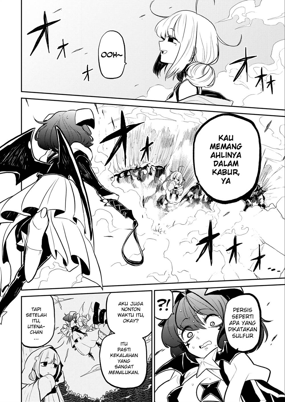 mahou-shoujo-ni-akogarete - Chapter: 5