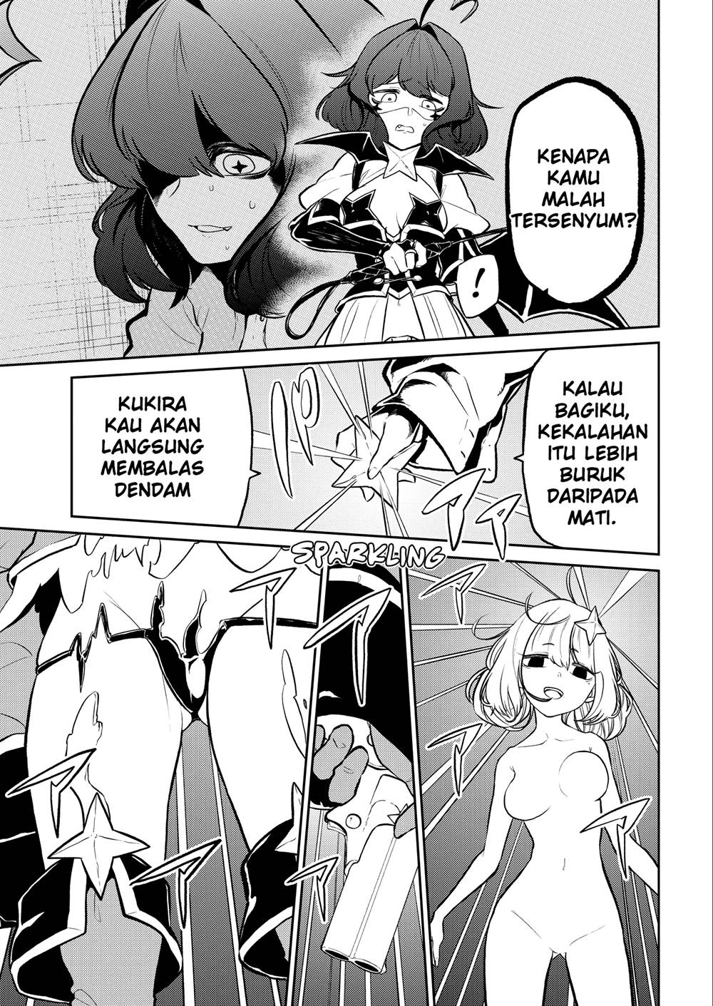 mahou-shoujo-ni-akogarete - Chapter: 5