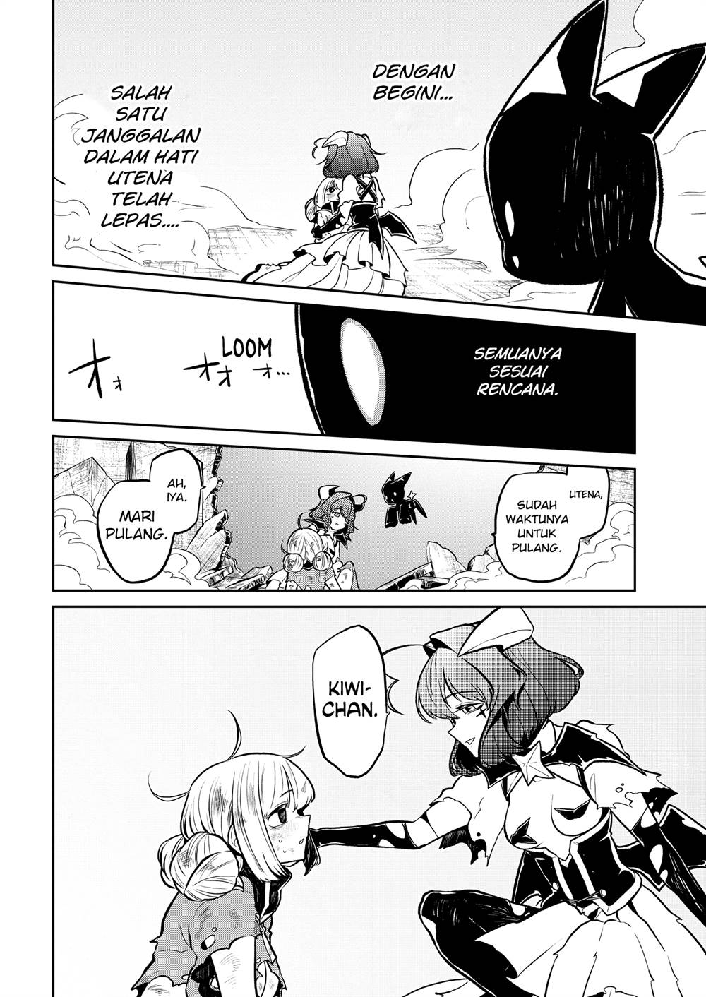 mahou-shoujo-ni-akogarete - Chapter: 5