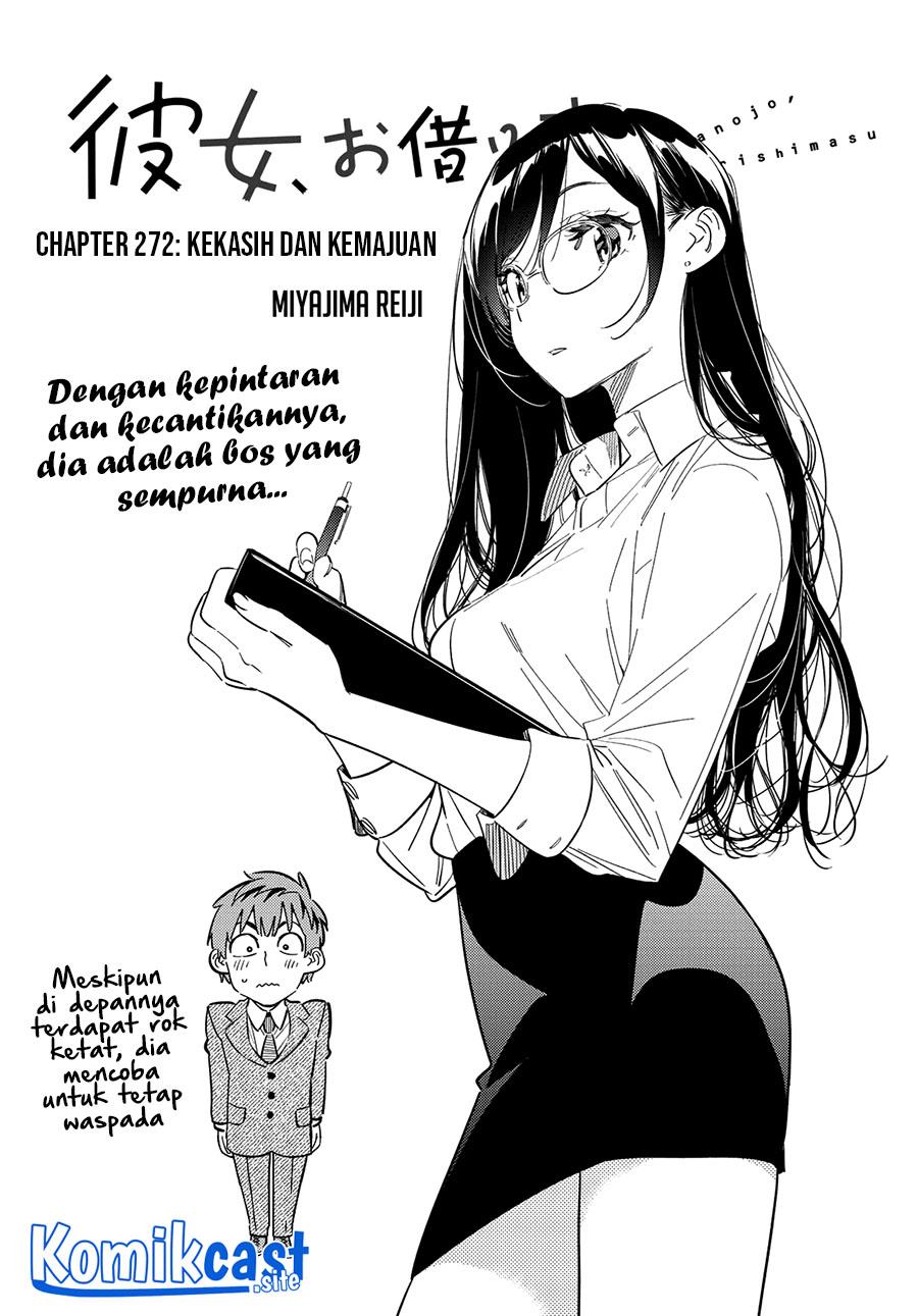 kanojo-okarishimasu - Chapter: 272