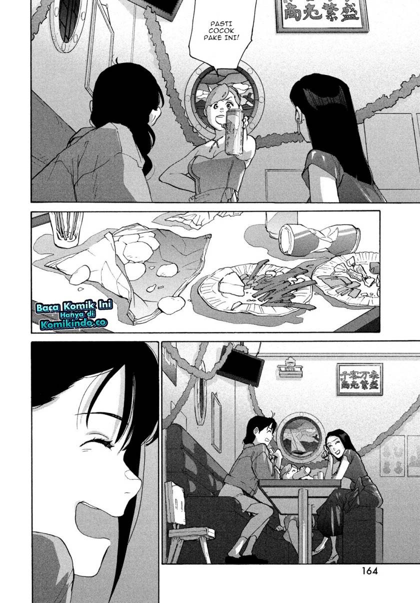 suzume-no-tojimari - Chapter: 8.1