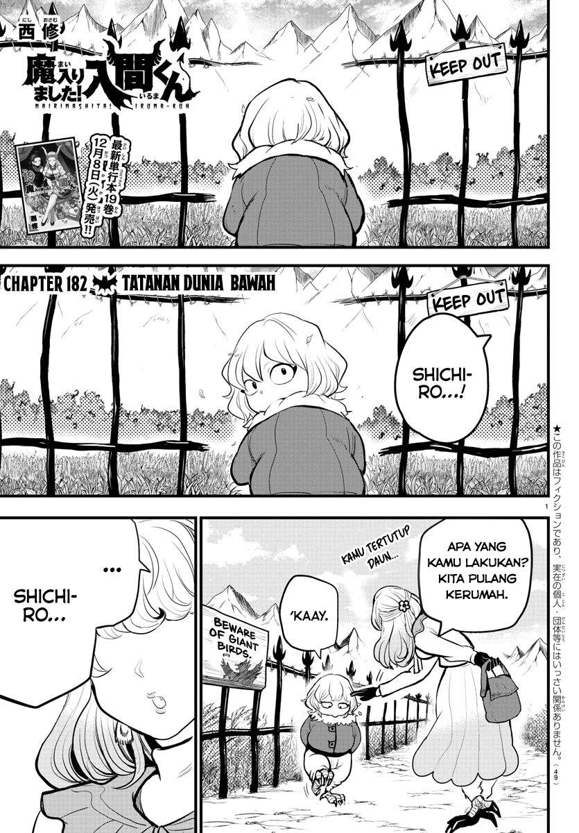 mairimashita-iruma-kun - Chapter: 182