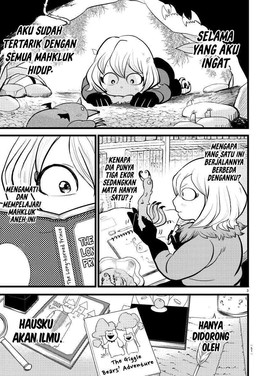 mairimashita-iruma-kun - Chapter: 182