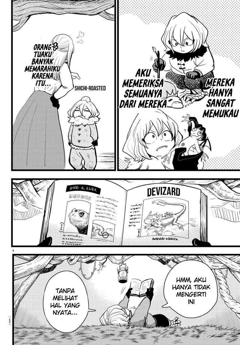 mairimashita-iruma-kun - Chapter: 182