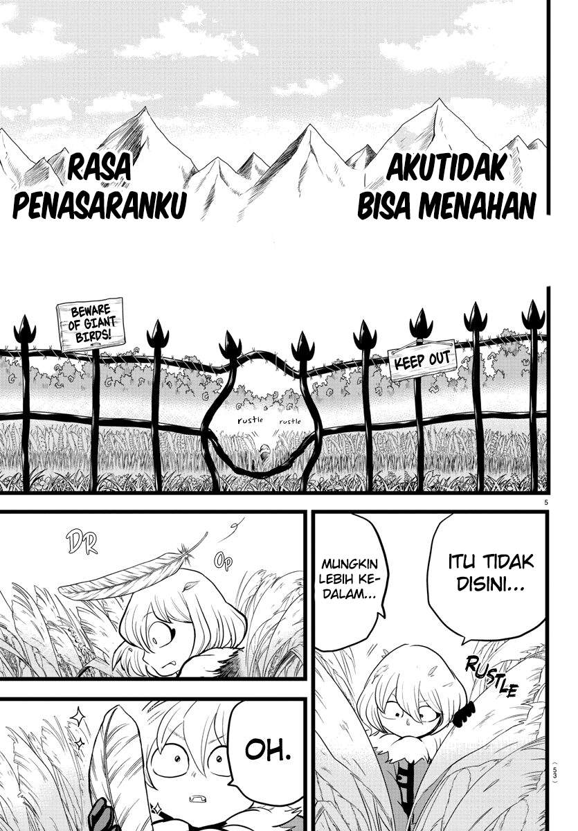 mairimashita-iruma-kun - Chapter: 182