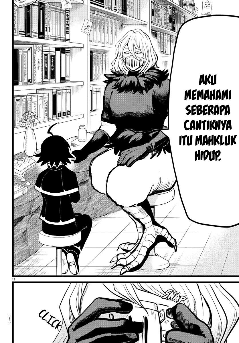 mairimashita-iruma-kun - Chapter: 182