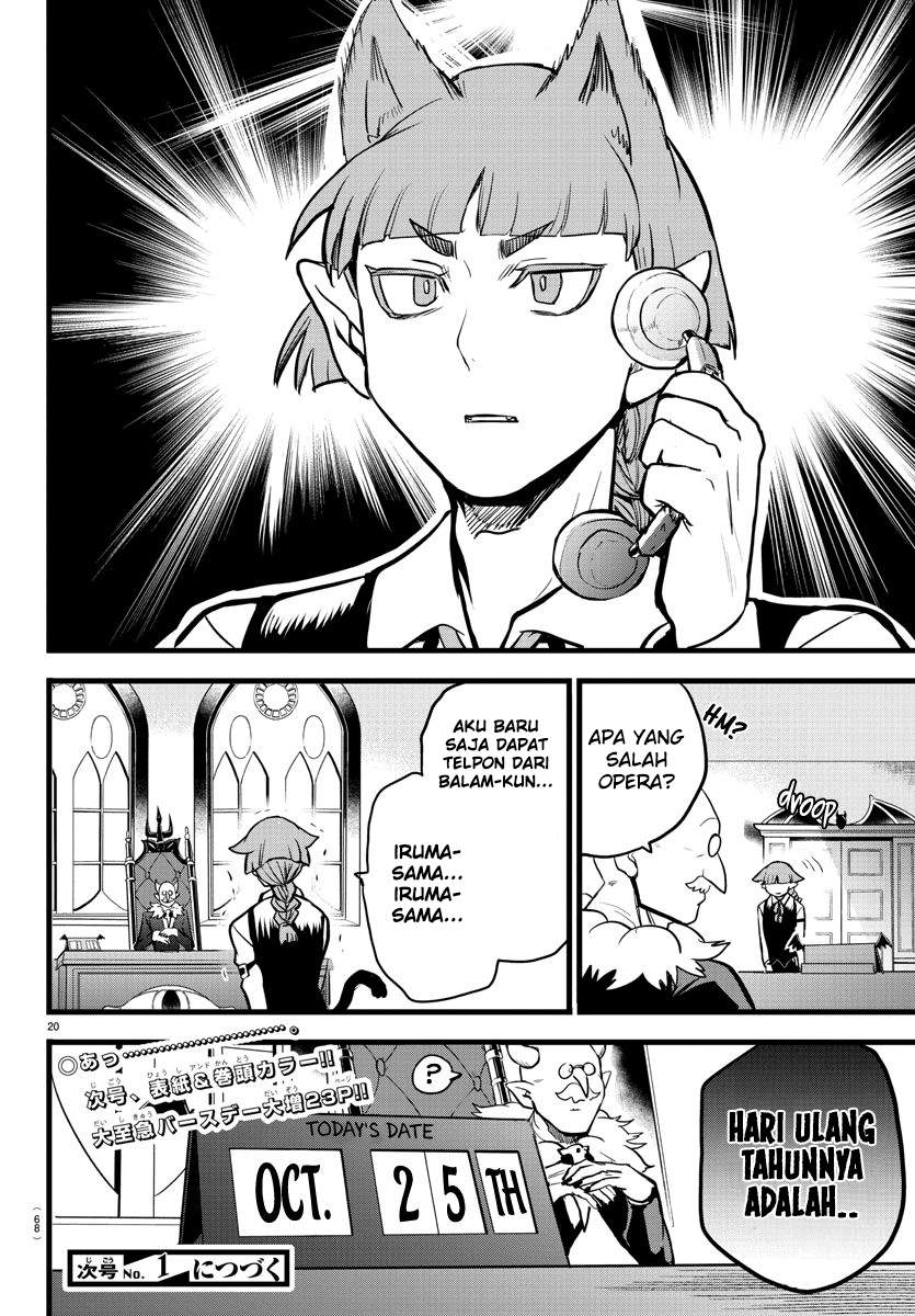 mairimashita-iruma-kun - Chapter: 182