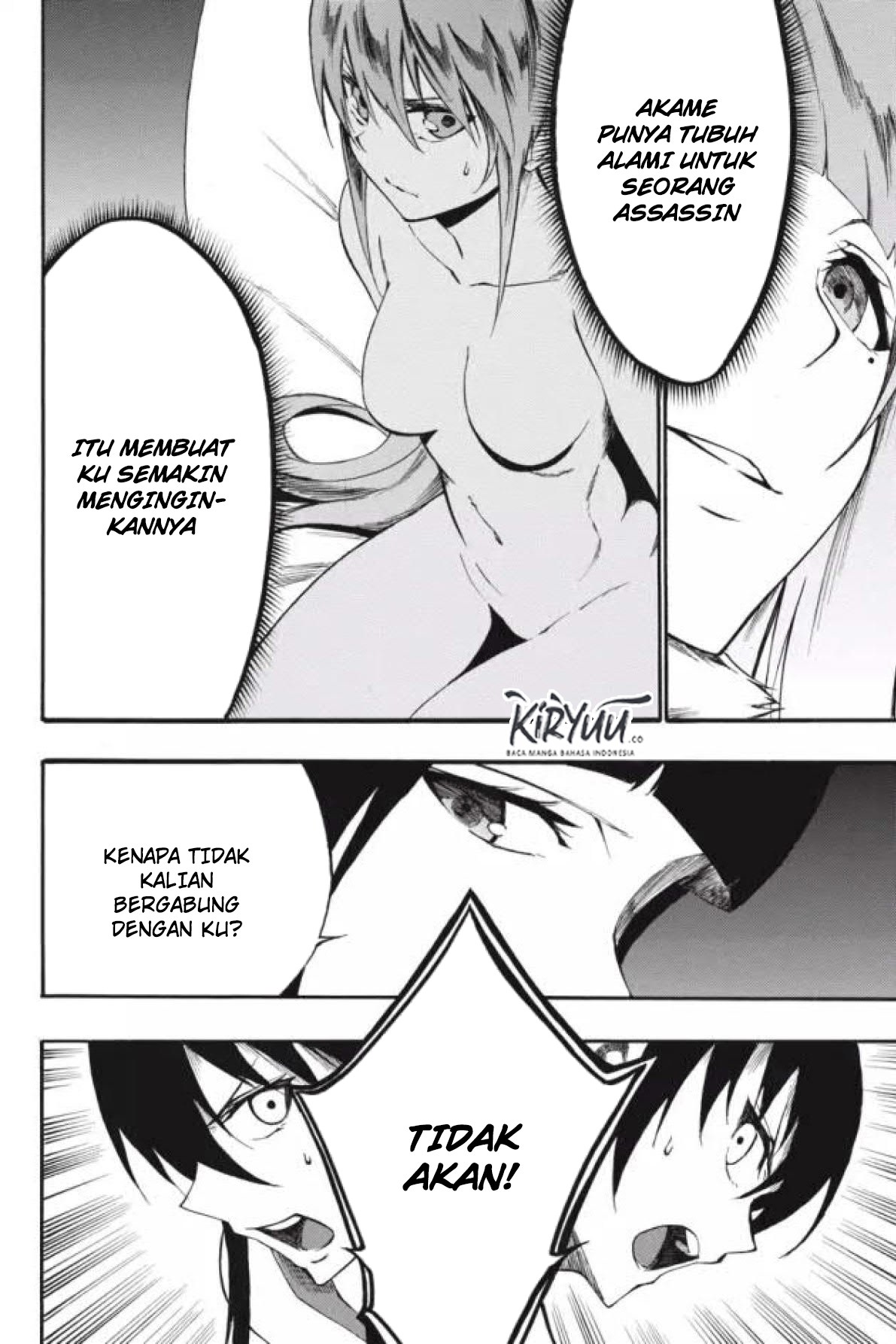 akame-ga-kill-zero - Chapter: 34