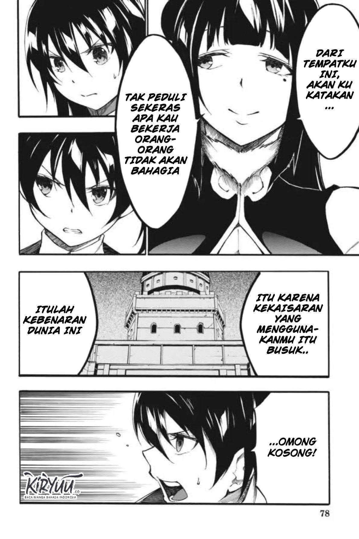 akame-ga-kill-zero - Chapter: 34