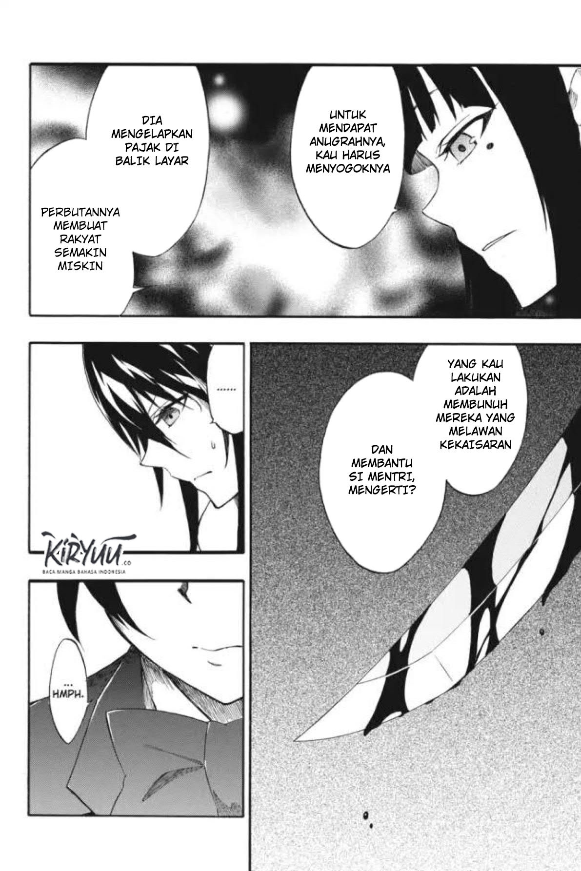 akame-ga-kill-zero - Chapter: 34