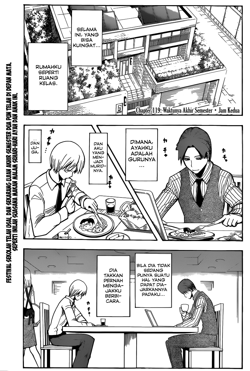 ansatsu-kyoushitsu - Chapter: 119