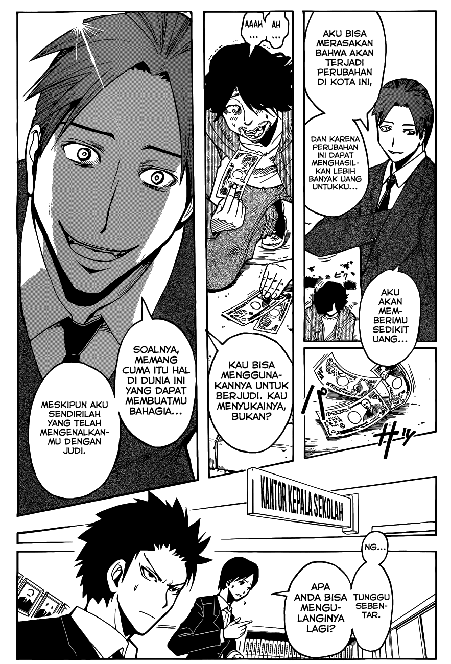 ansatsu-kyoushitsu - Chapter: 119