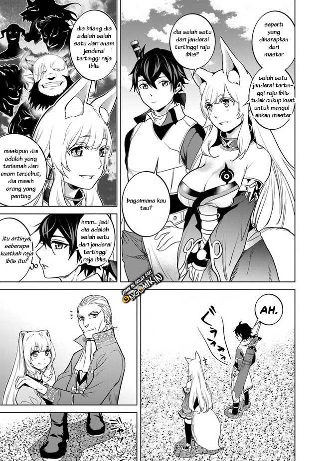 keiken-chi-chochiku-de-donbiri-shoshin-ryoko - Chapter: 7