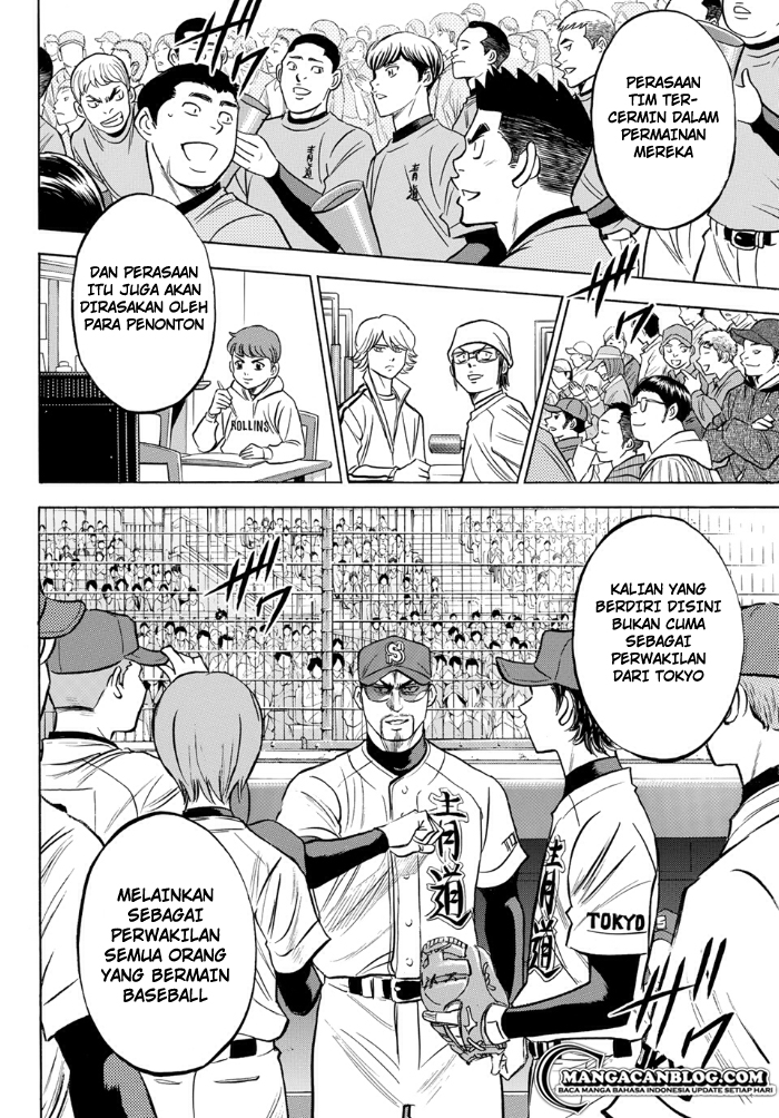 diamond-no-ace-act-2 - Chapter: 01