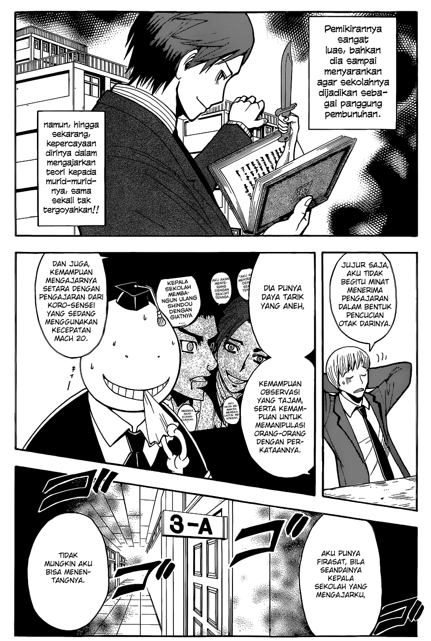 ansatsu-kyoushitsu - Chapter: 119