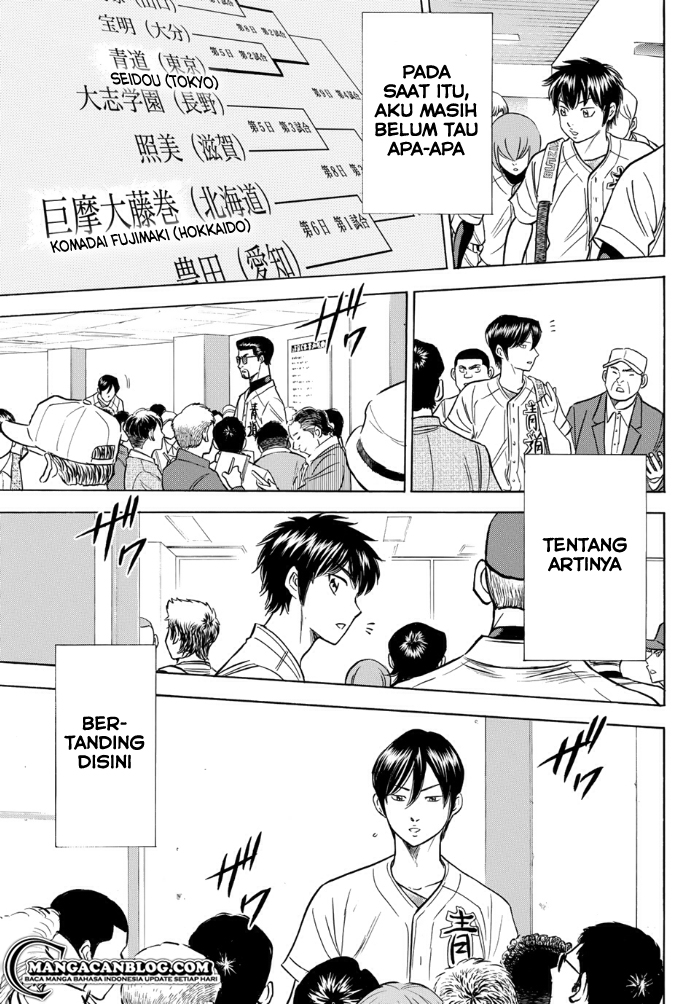 diamond-no-ace-act-2 - Chapter: 01