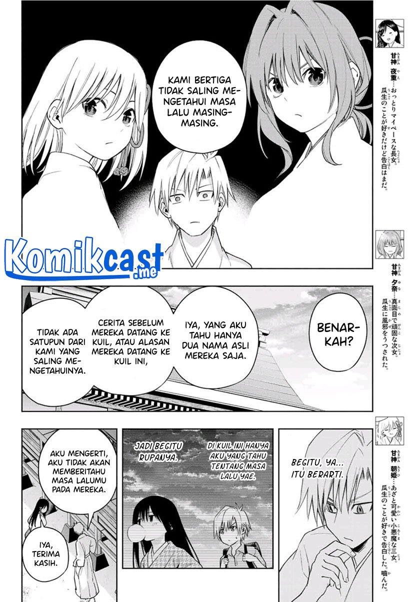 amagami-san-chi-no-enmusubi - Chapter: 56