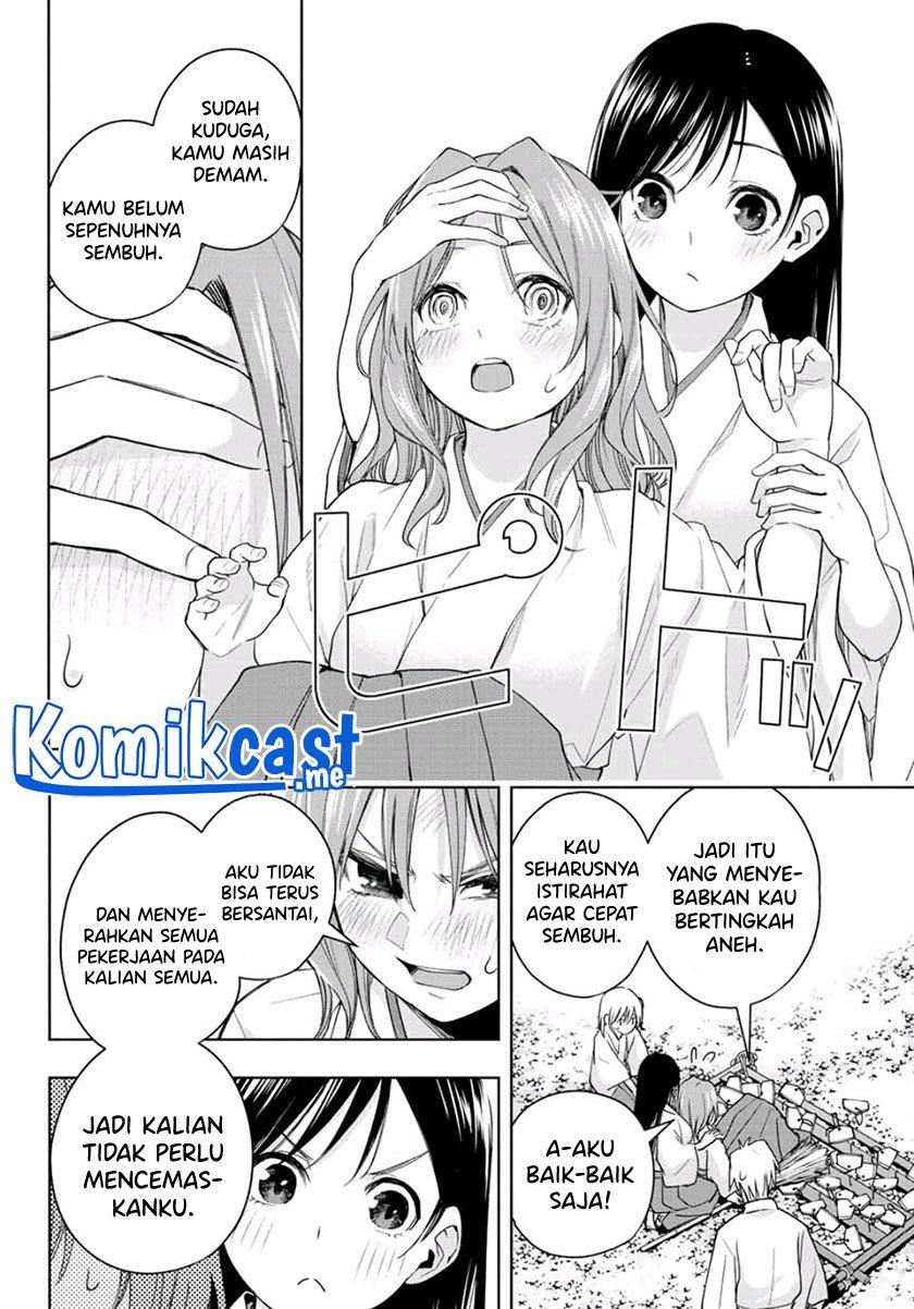 amagami-san-chi-no-enmusubi - Chapter: 56