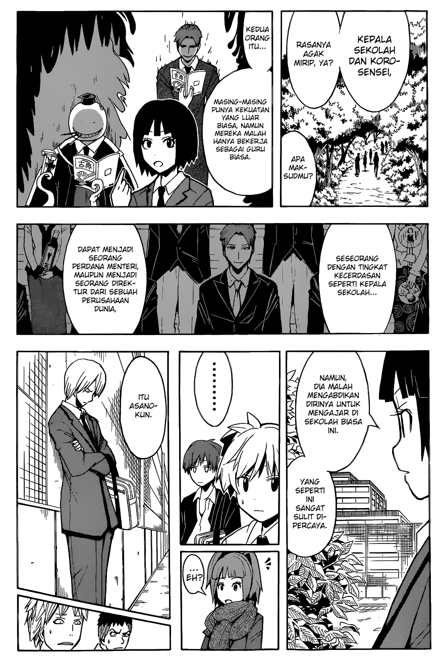 ansatsu-kyoushitsu - Chapter: 119