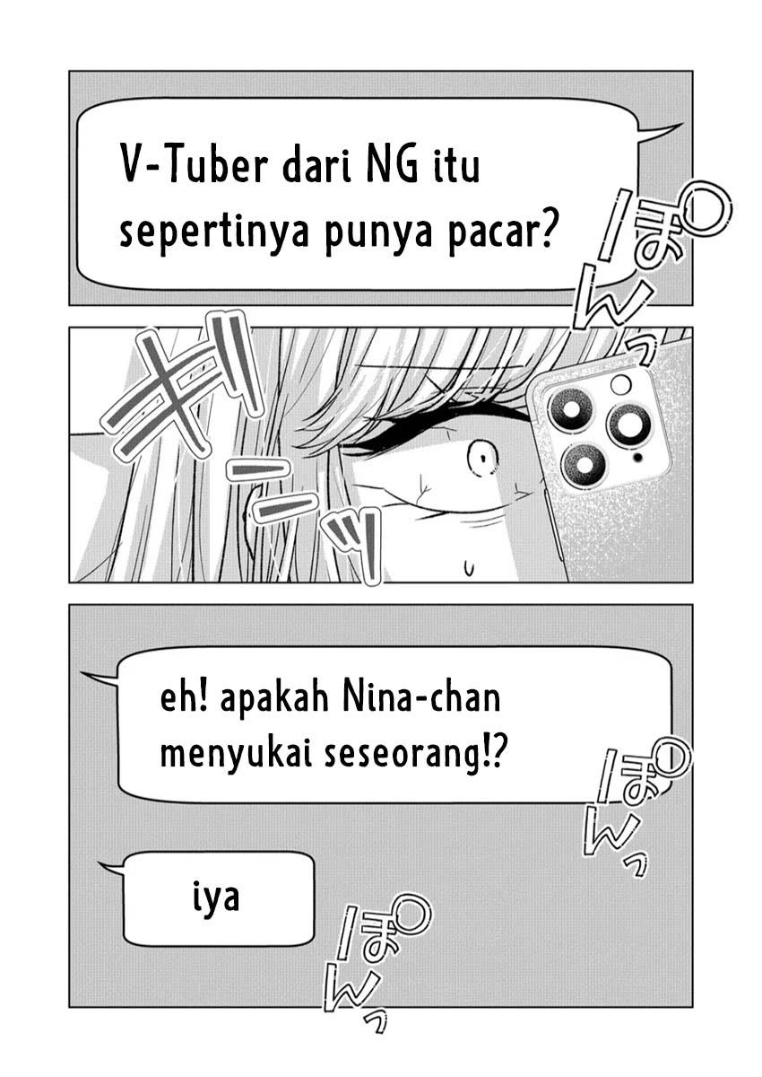 kimi-wa-nina-janai - Chapter: 16