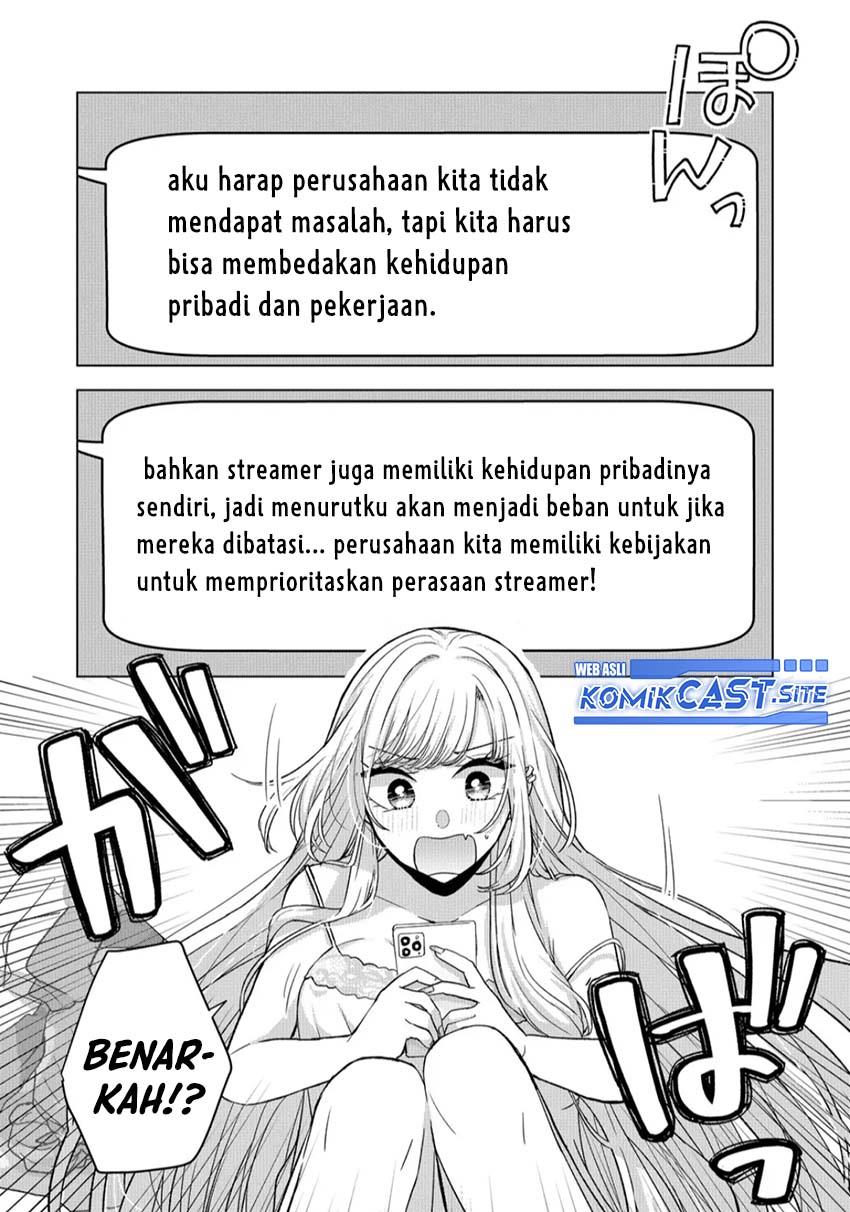 kimi-wa-nina-janai - Chapter: 16